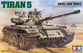 TAM35328  